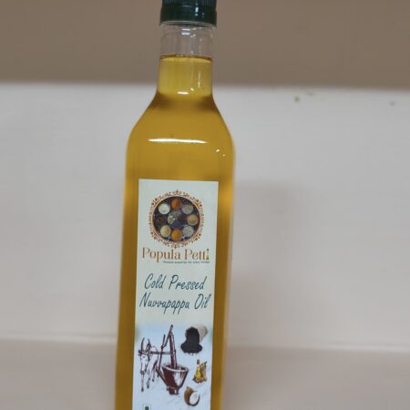 Cold Pressed Nuvvupappu Oil