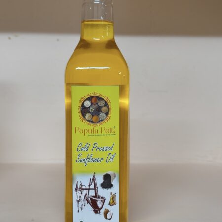 Cold Pressed Sunflower Oil
